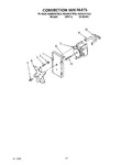 Diagram for 07 - Convection Fan