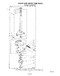 Diagram for 14 - Brake And Drive Tube