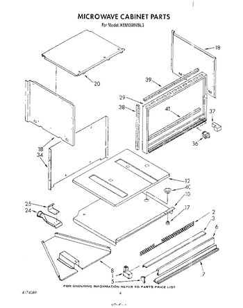 Diagram for KEMI300VBL3