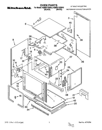 Diagram for KEMI371BWH0