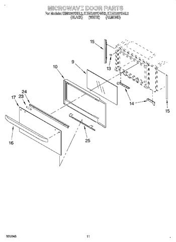 Diagram for KEMS307DAL2