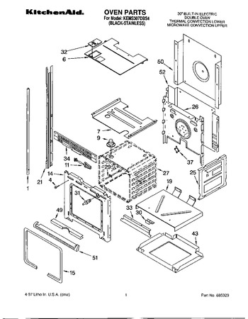 Diagram for KEMS307DBS4