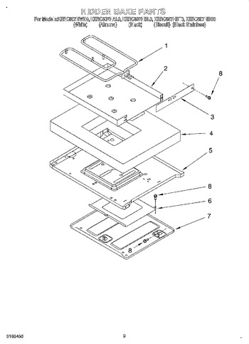 Diagram for KERC507HBT0