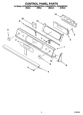 Diagram for KGRA806PWH01