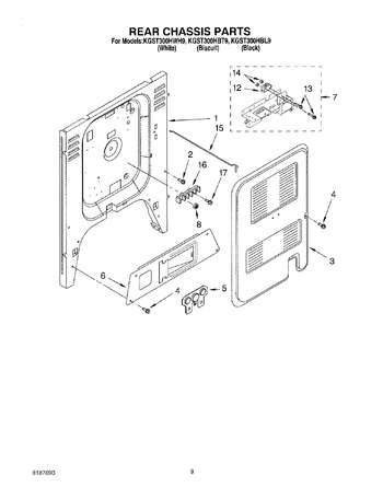 Diagram for KGST300HBT9