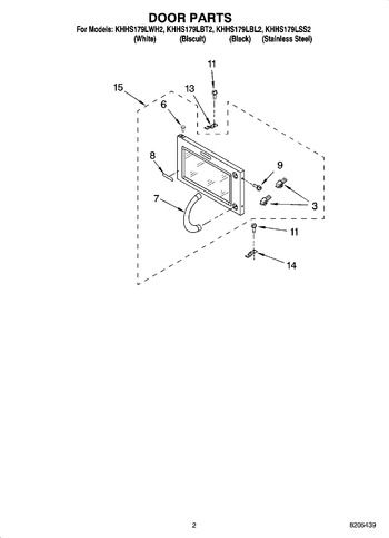 Diagram for KHHS179LSS2