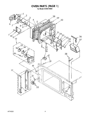 Diagram for KHMC106S0