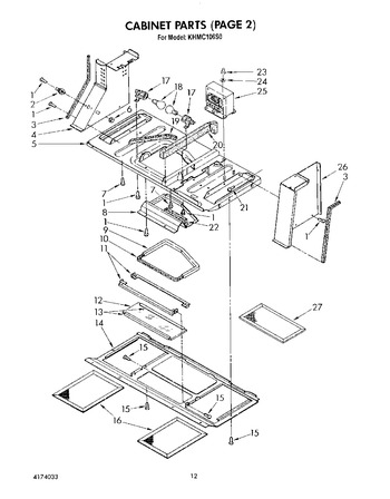 Diagram for KHMC106S0