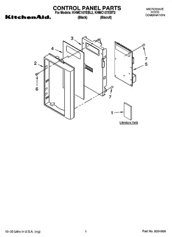 Diagram for KHMC107EBT2