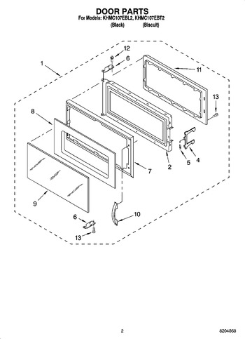 Diagram for KHMC107EBT2