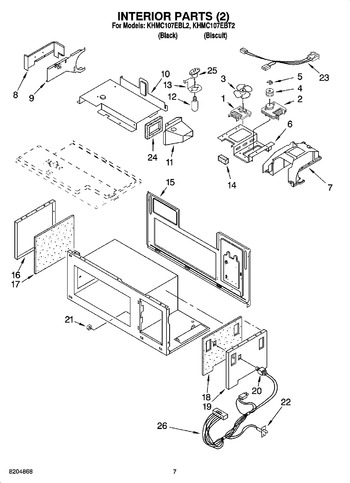 Diagram for KHMC107EBT2