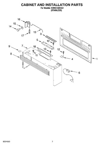 Diagram for KHMS145KSS1