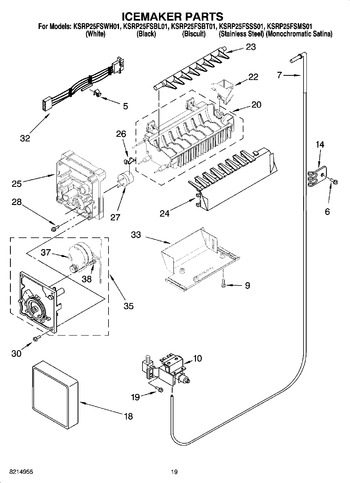 Diagram for KSRP25FSSS01