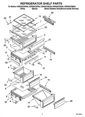 Diagram for KSRS25CSSS00