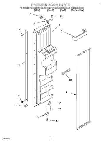 Diagram for KSRS25IHBT02