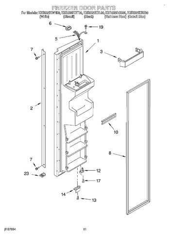 Diagram for KSRS25IKSS00