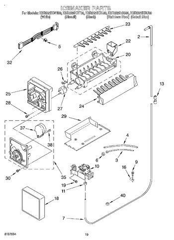 Diagram for KSRS25IKBT00