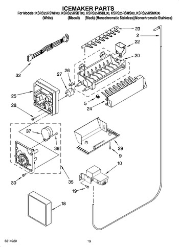 Diagram for KSRS25RSBT00