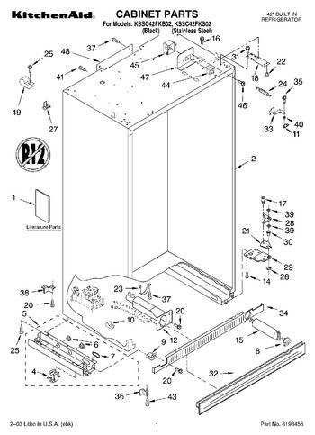 Diagram for KSSC42FKS02