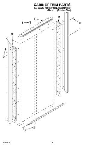 Diagram for KSSC42FKS02