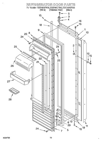 Diagram for KSSP48QFB05