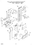 Diagram for 16 - Air Flow And Reservoir