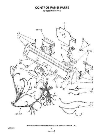 Diagram for KUDB210S2