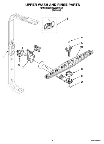 Diagram for KUDC03FVSS0