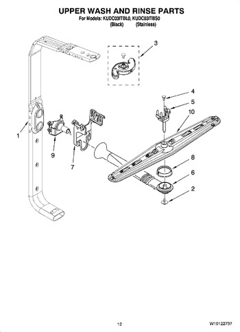 Diagram for KUDC03ITBS0