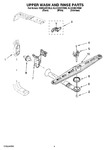 Diagram for 07 - Upper Wash And Rinse Parts