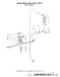 Diagram for 09 - Upper Wash And Rinse