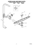 Diagram for 10 - Upper Wash And Rinse Parts