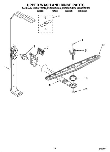 Diagram for KUDK01TKBL0