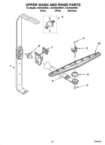 Diagram for KUDK02CRBS1