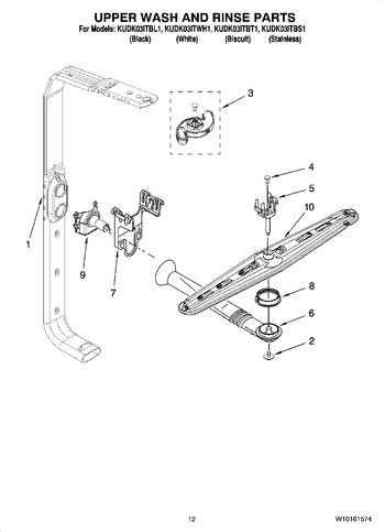 Diagram for KUDK03ITWH1