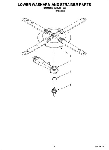 Diagram for KUDL03ITSS2