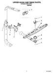 Diagram for 10 - Upper Wash And Rinse Parts