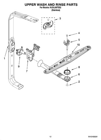 Diagram for KUDL03ITSS2