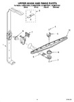 Diagram for 11 - Upper Wash And Rinse Parts