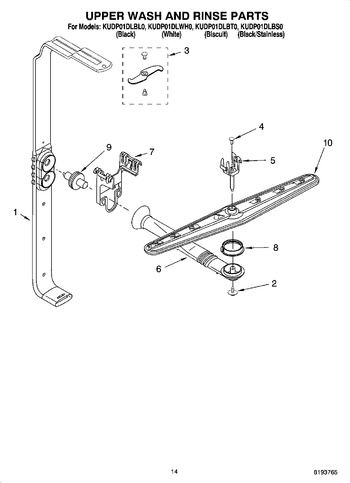 Diagram for KUDP01DLBS0