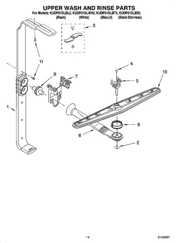 Diagram for KUDP01DLBT2