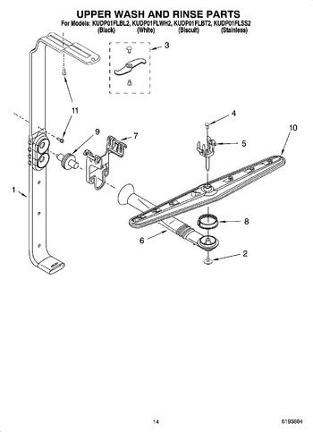 Diagram for KUDP01FLSS2