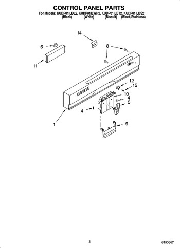 Diagram for KUDP01ILBS2