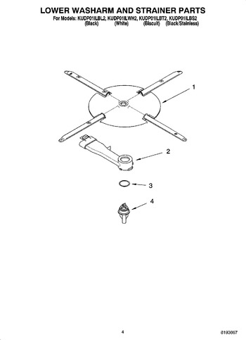 Diagram for KUDP01ILBS2