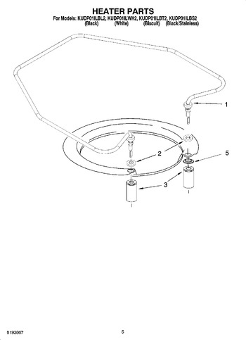 Diagram for KUDP01ILBS2