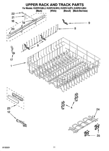 Diagram for KUDP01ILWH3