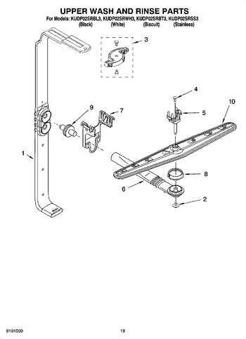 Diagram for KUDP02SRWH3