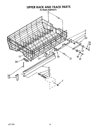 Diagram for KUDP220T5