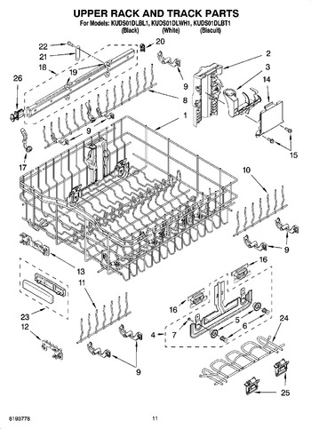 Diagram for KUDS01DLWH1