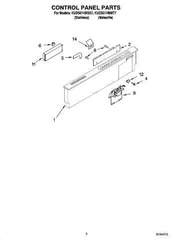 Diagram for KUDS01VMMT7